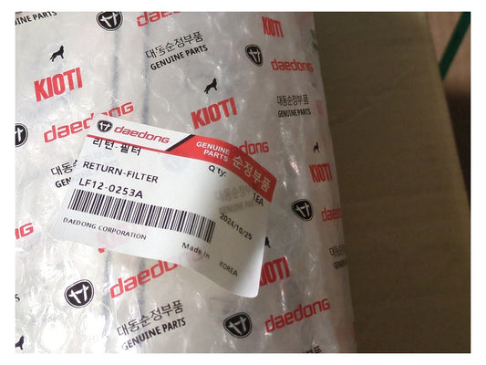 Kioti LF12-0253A New Genuine Original Return Filter Assembly