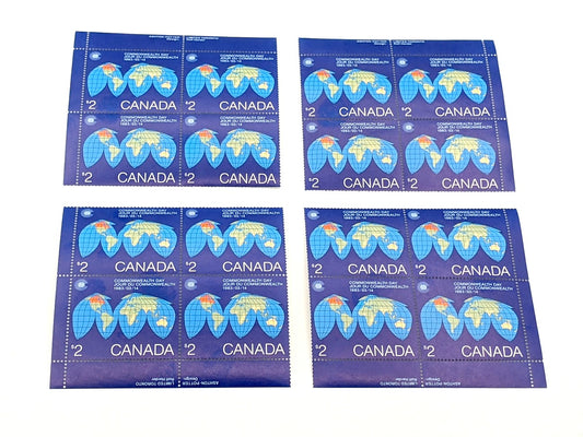 Canada #977 Postage Stamp, all 4 Corner Blocks, UL UR LL LR, VF, MNH