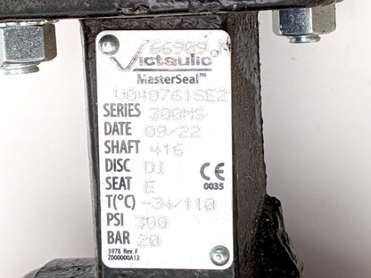 Victaulic V040761SE2 New Genuine Original Butterfly Valve