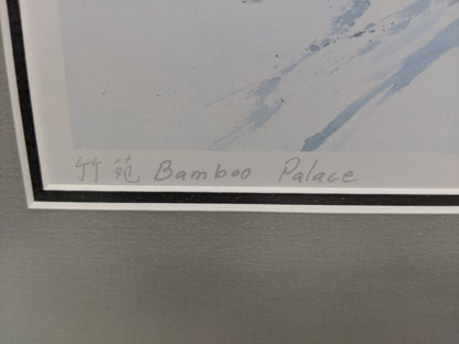 Dale Cooper "Bamboo Palace" Panda Art Print, Signed, Canadian Artist, Framed