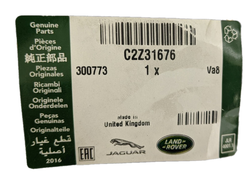 Jaguar C2Z31676 Genuine Original OEM Upper Control Wishbone Arm for S-Type 2000-2002