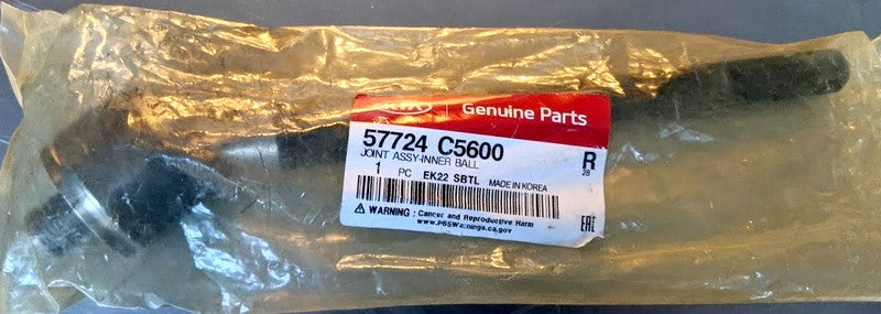 Kia 57724 C5600 New Genuine Original Inner Tie Rod, Sorrento 2016-2020