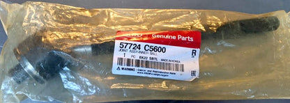 Kia 57724 C5600 New Genuine Original Inner Tie Rod, Sorrento 2016-2020