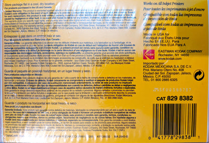 Kodak Photo Paper, 6 mil, Glossy, 4 x 6, 100 Sheets/Pack (8298382)