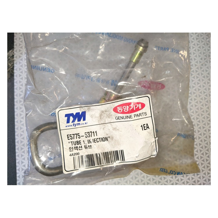 TYM E5775-53711 New Genuine Original Injection Tube 1 for Mahindra Ezgo Cushman Textron
