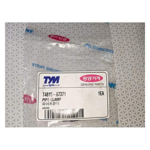 TYM T4815-67371 Pipe Clamp for Mahindra, Cub-Cadet, Ezgo, Cushman, Textron